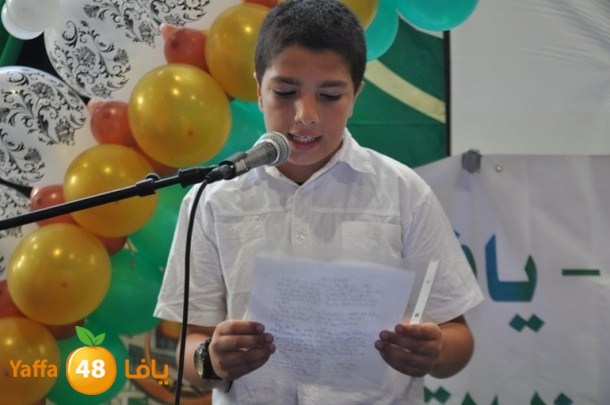 forqan j 0621 (22).JPG